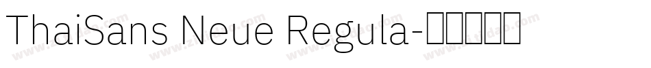 ThaiSans Neue Regula字体转换